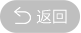 组 5